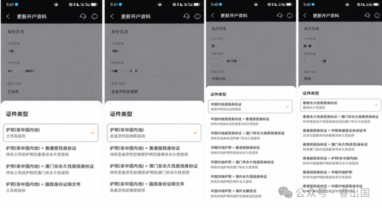 时间线.png 时间线.png