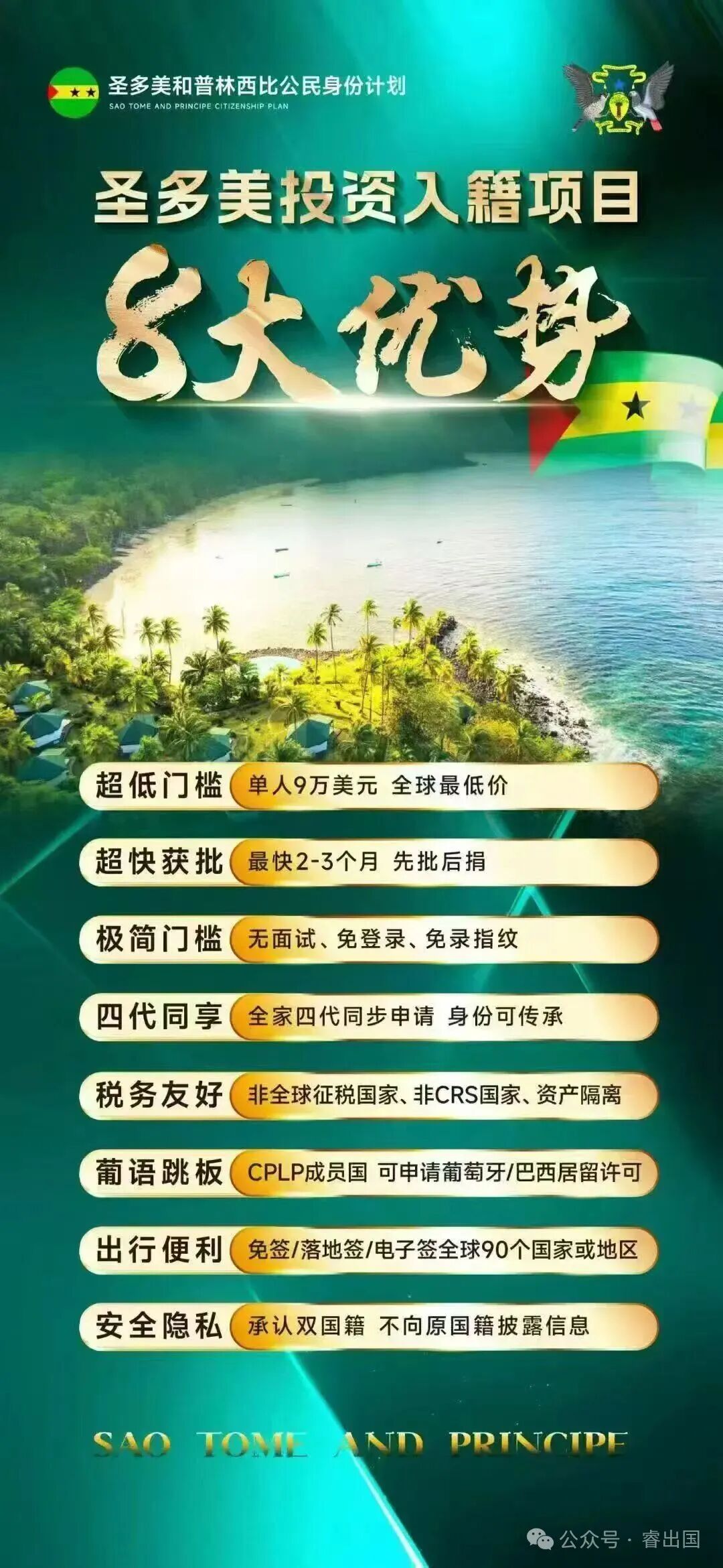 6圣1.jpg